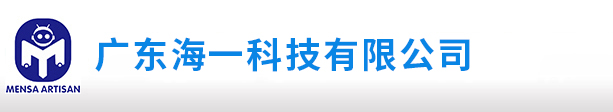 ,NTC自動焊接機,非標自動化設備,工
業(yè)機器人,自動化生產線,智能機器人,自動化設備廠家,自動組裝設備,非標自動化設備廠家,自動貼鐵片機